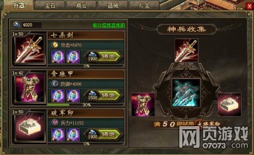 �����ӵ�˫��167���Ƹ������¹���