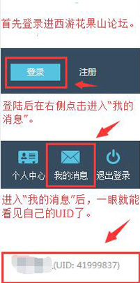 ��ս�������ھ��н����»