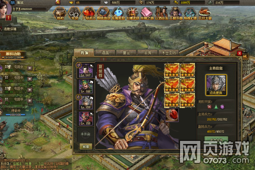 �����ӵص����ù��ĺ����