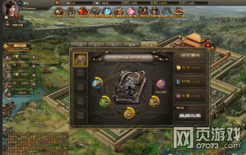 �����ӵص����ù��ĺ����