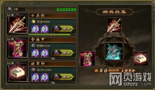 �����ӵ�˫�����䱦��166̫ʷ�ȸ���