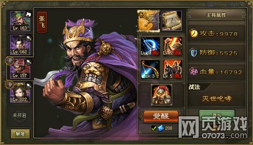 �����ӵ�˫�����䱦��166̫ʷ�ȸ���