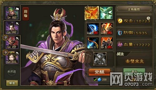 �����ӵ�˫�����䱦��166̫ʷ�ȸ���