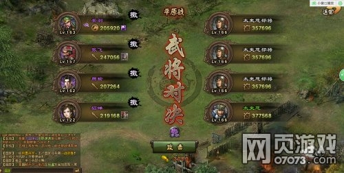 �����ӵ�˫�����䱦��166̫ʷ�ȸ���