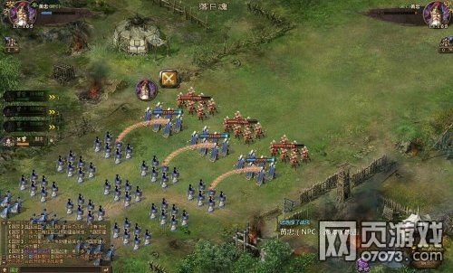 攻城掠地168黄忠副本最优打法攻略