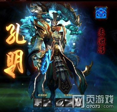 ��ս��������������ݻ���