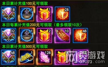 ��ս��������ʯ��ȡ����