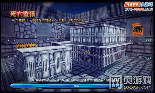 ���߾�Ӣ������������