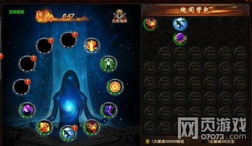 ��ս����ǰ��Ҫ��Ҫ�һ�