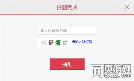 ����ʢ��������Ƭ ��ƴͼӮ07073����