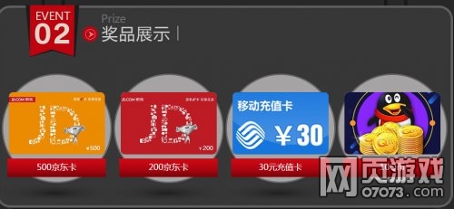 ����ʢ��������Ƭ ��ƴͼӮ07073����