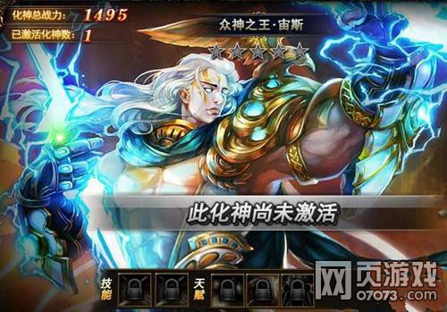 ����ƻ���˹������Ҫ������־