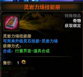 ��ս�������������׹���