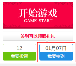 ��ɽս��07073ǩ�������ʽ��Ϯ