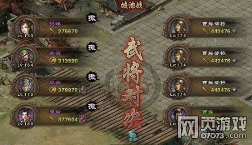 �����ӵ����䱦174�ܲٸ����򷨹���