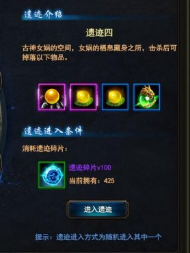 ��ս�������ż�ȫ����