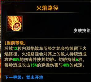 ������������ս�� ��ս��ȫ������