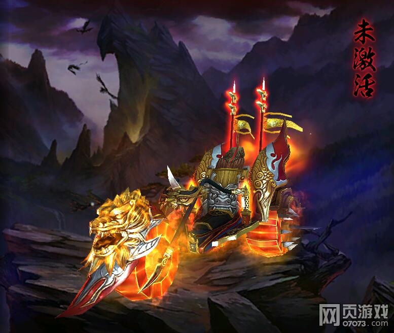 ������������ս�� ��ս��ȫ������