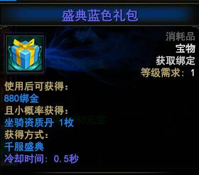 ��ս����������ȡ����