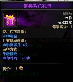 ��ս����������ȡ����