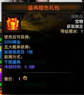 ��ս����������ȡ����