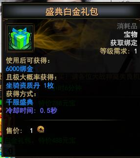 ��ս����������ȡ����