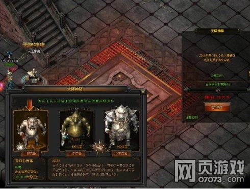 ����ʢ���°���