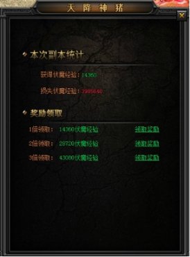 ����ʢ���°���