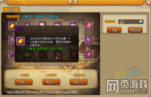 �ɾ�����ƽ���;��