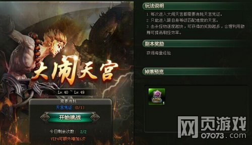 ����׹Ǿ���ô������