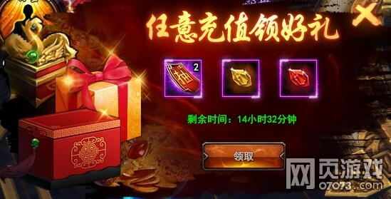 ��ս�������ֵ�����