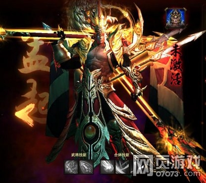 ��ս���������ǻ�ȡ����