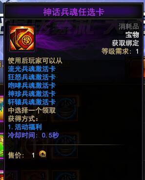 ��ս�񶥼������ξ���ѡ һ��������