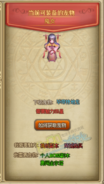 RO�ɾ������ļ����ﵰ����