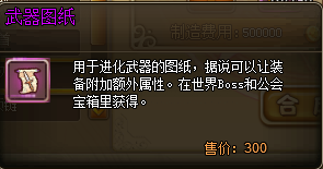 RO�ɾ���������ͼֽ��ô��� 