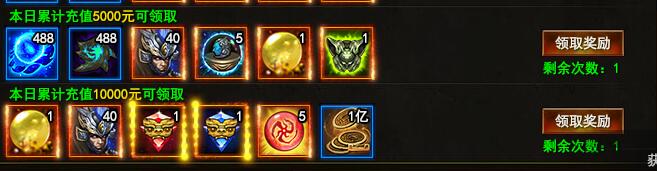 ��ս��ά�佫���ǻ�ȡ����