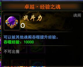 ��ս������֮��ͼ��