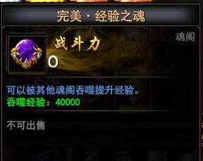 ��ս������֮��ͼ��