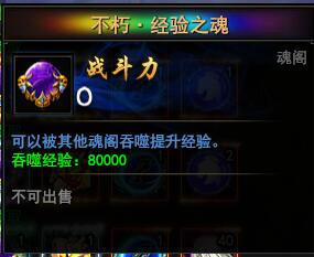 ��ս������֮��ͼ��