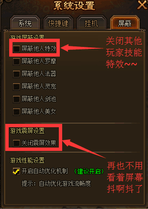 ���꽭����Ч��ô����