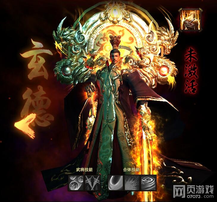 ��ս�������������