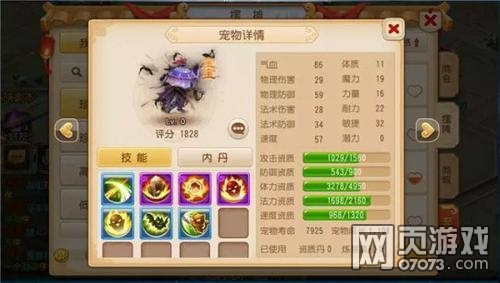 �λ�������ҳ�����������ѡ����