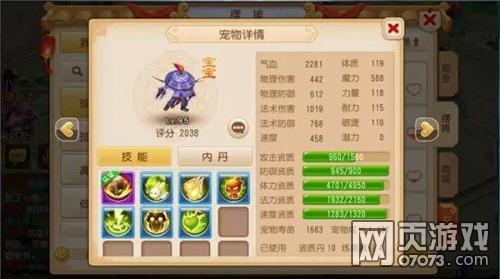 �λ�������ҳ�����������ѡ����