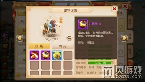 �λ�������ҳ�����������ѡ����