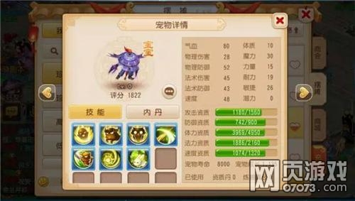 �λ�������ҳ�����������ѡ����