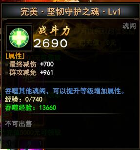 ��ս�������ļ���֮��ͼ��