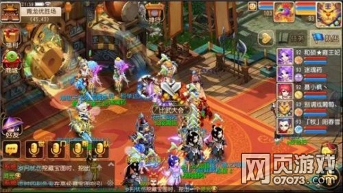 �λ����������������������Ƽ�