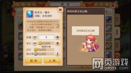 �λ����������������������Ƽ�