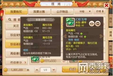 �λ�������������������������