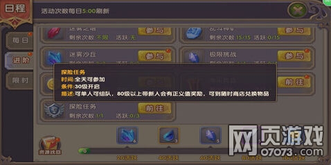 ��������̽������ ���̽��Ѱ��